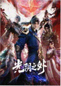 资讯配图，手绘原稿展陈列墙