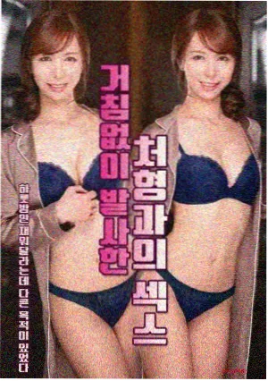 资讯配图，居民专场签到桌与场次牌